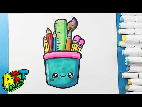 Preview of How to Draw Art Supplies